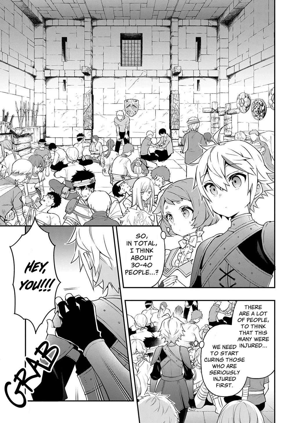 Tensei Kizoku no Isekai Boukenroku ~Jichou wo Shiranai Kamigami no Shito~ Chapter 30 3